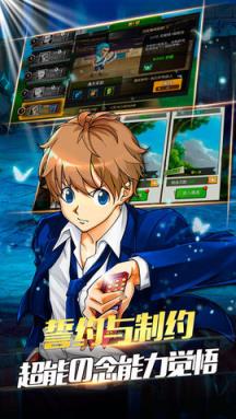 热血猎人破解版