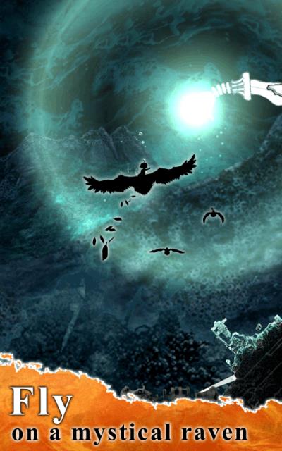 天鹅之歌：绝唱游戏