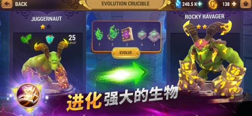 魔法门之英雄无敌元素守护者