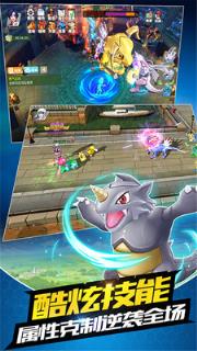 小小精灵手机版