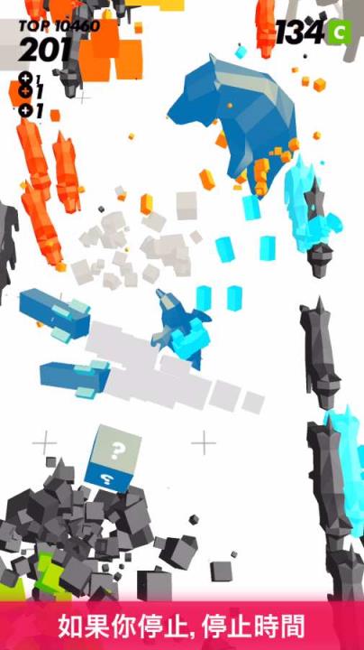 时间凝固射击破解版