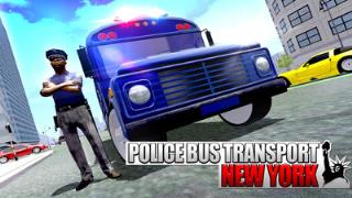 警车巴士运输纽约