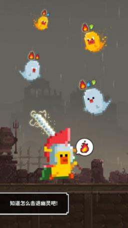 Little Wizard Sally手游