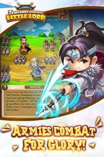 三国征服小主人