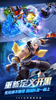 时空召唤九游版