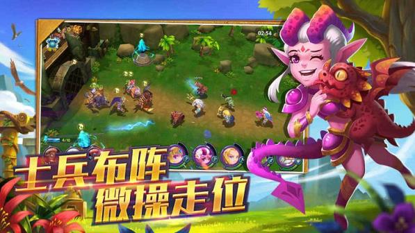 猎魔岛手游腾讯版