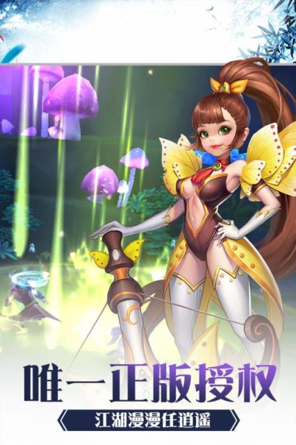 少年刀剑笑手游百度版