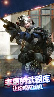 社会人狙击的荣耀