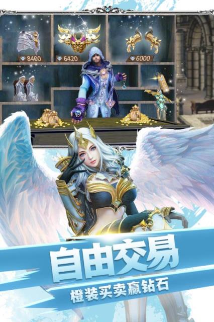 黎明风暴手游果盘版