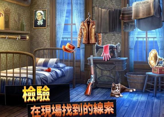 过去的奥秘免谷歌修改版