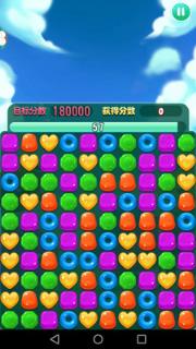 水果开心消消乐游戏