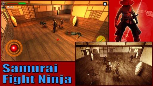 武士斗忍者