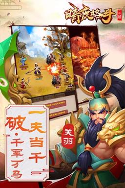 暗夜格斗果盘版