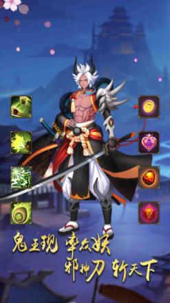 梦境迷失之地破解版