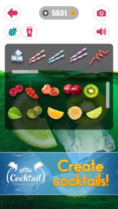 喝鸡尾酒模拟器