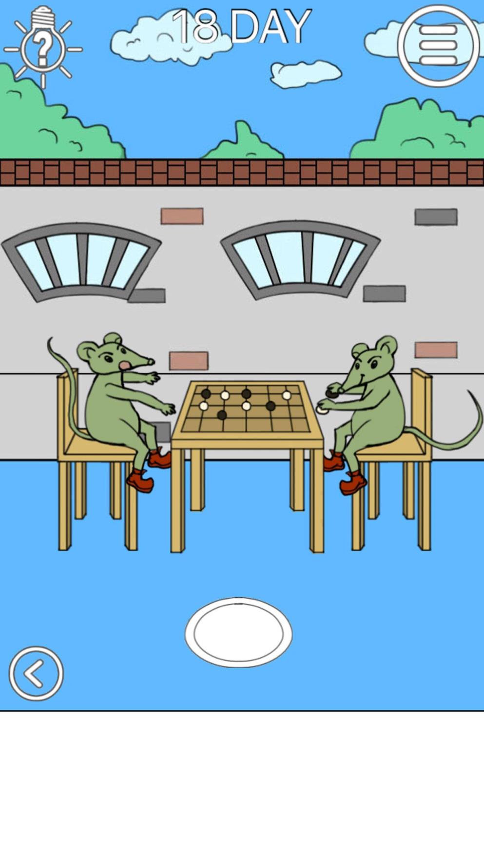 我进不去学校了2破解版