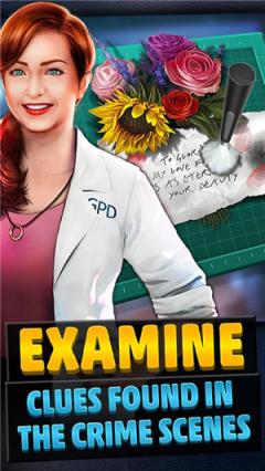 刑事案件内购破解版