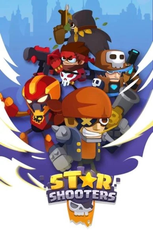 星河射手银河冲刺