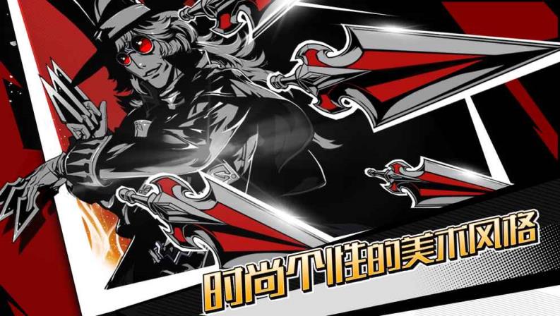 失落的真理魔典九游版