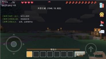 奶块手游安卓版
