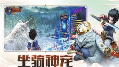 少年江湖情bt版