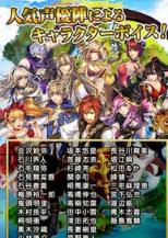 永恒地下城手游