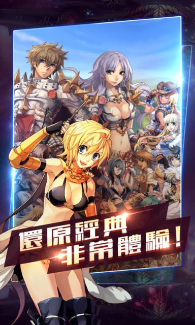 萌动仙境手游变态版