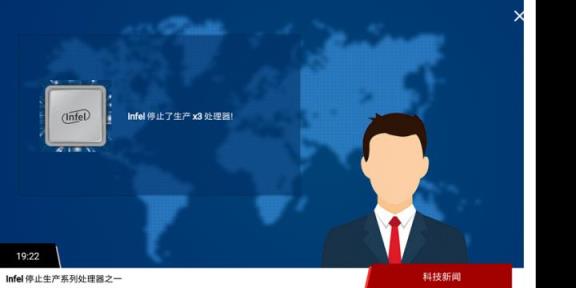 手机大亨汉化版