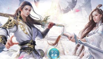 莽荒纪年破解版