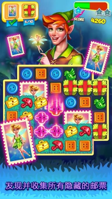 花式爆炸内购破解版