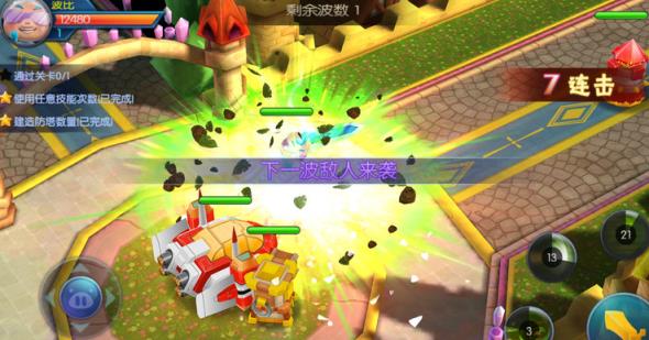 猪猪侠之守卫者联盟2021破解版