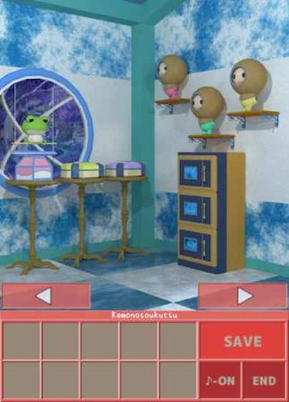 小逃生她想要拖鞋