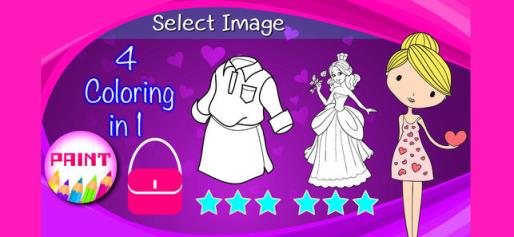 时尚女孩娃娃多油漆手游