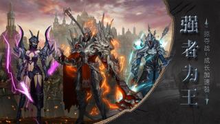 暗黑世纪小米版