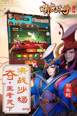 暗夜格斗果盘版