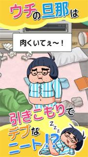我家老公真不帅
