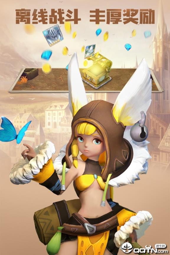 萌萌军团果盘版