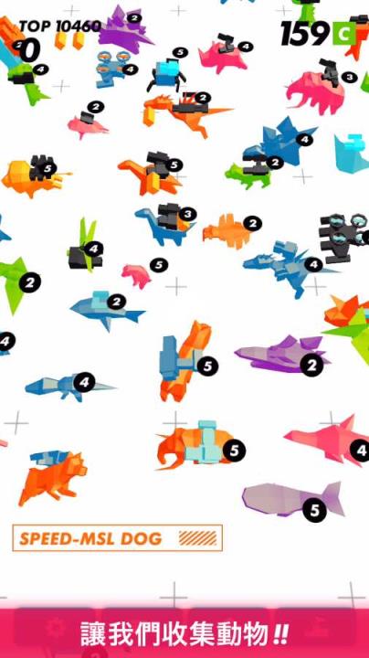 时间凝固射击破解版