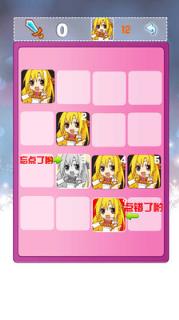 小魔仙的探险之旅