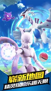 小小精灵手机版