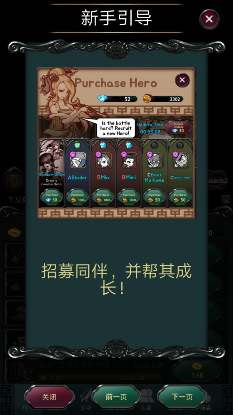 卡通副本手游破解版

