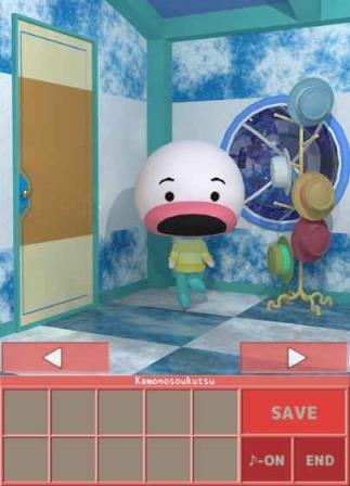 小逃生她想要拖鞋