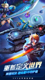 时空召唤小米版