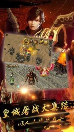 黄金裁决手游九游版