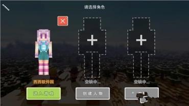 奶块手游安卓版
