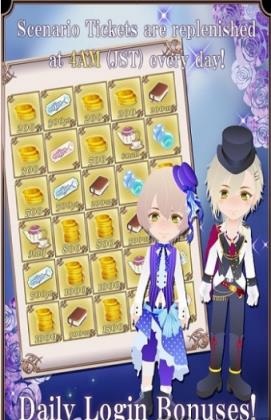 神秘国度的传说