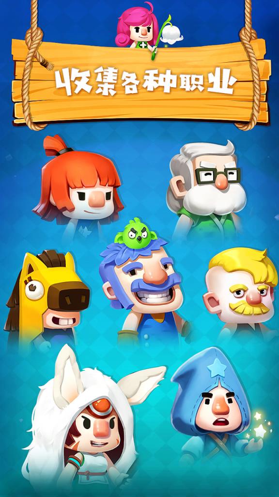 文明大爆炸破解版