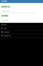 武神传说MUD最新版