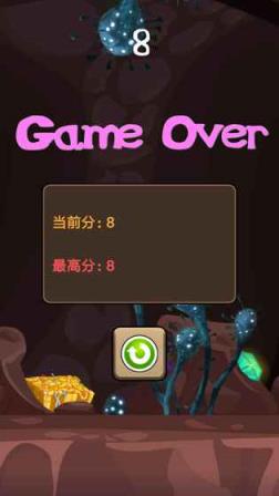 Flappy Bat游戏