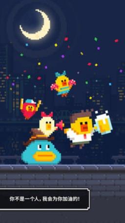 Little Wizard Sally手游